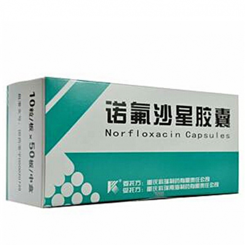 诺氟沙星胶囊(科瑞)说明书|用法用量|注意事项