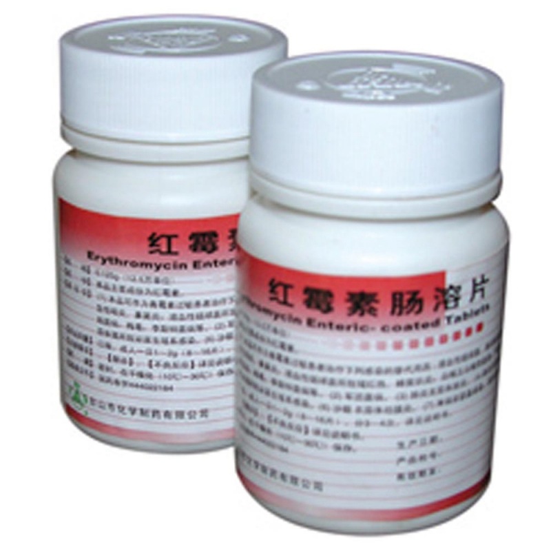 红霉素肠溶片(台山化学制药)说明书|用法用量|注意事项