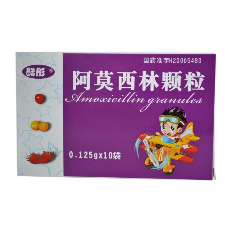 阿莫西林颗粒(逢春堂)说明书|用法用量|注意事项