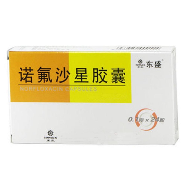 诺氟沙星胶囊(东盛)