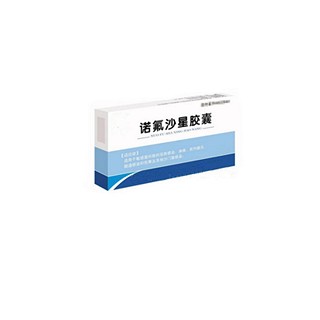 诺氟沙星胶囊说明书|用法用量|注意事项