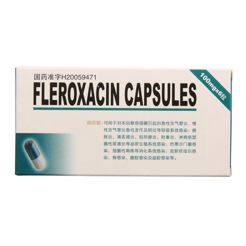 氟罗沙星胶囊说明书|用法用量|注意事项