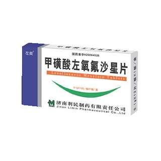 甲磺酸左氧氟沙星片说明书|用法用量|注意事项