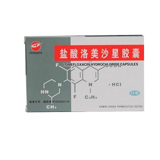 盐酸洛美沙星胶囊说明书|用法用量|注意事项