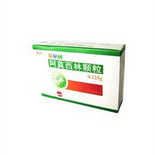 阿莫西林颗粒说明书|用法用量|注意事项