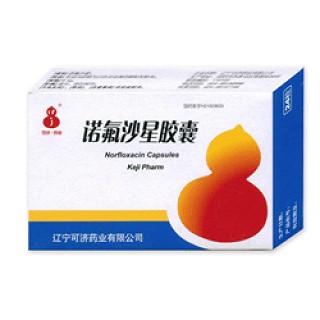 诺氟沙星胶囊说明书|用法用量|注意事项
