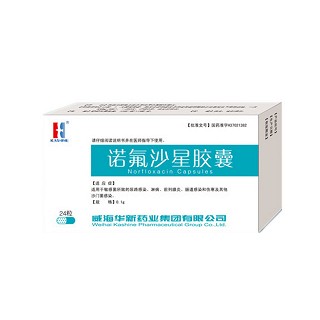 诺氟沙星胶囊说明书|用法用量|注意事项