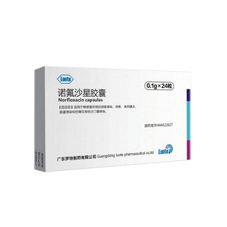 诺氟沙星胶囊说明书|用法用量|注意事项