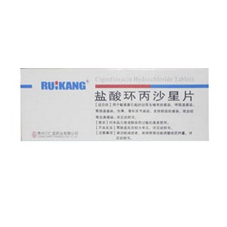 盐酸环丙沙星片说明书|用法用量|注意事项