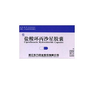 盐酸环丙沙星胶囊说明书|用法用量|注意事项