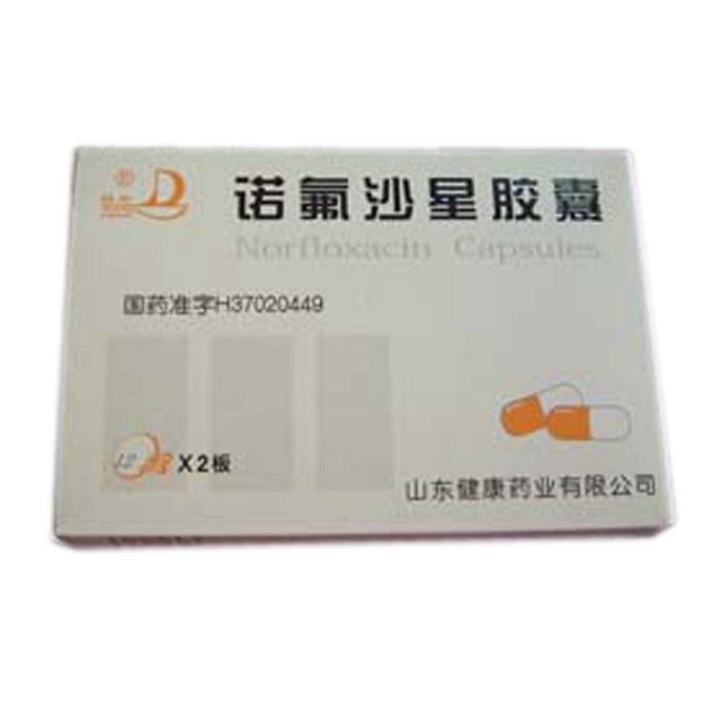 诺氟沙星胶囊