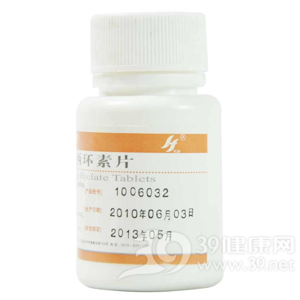 盐酸多西环素片