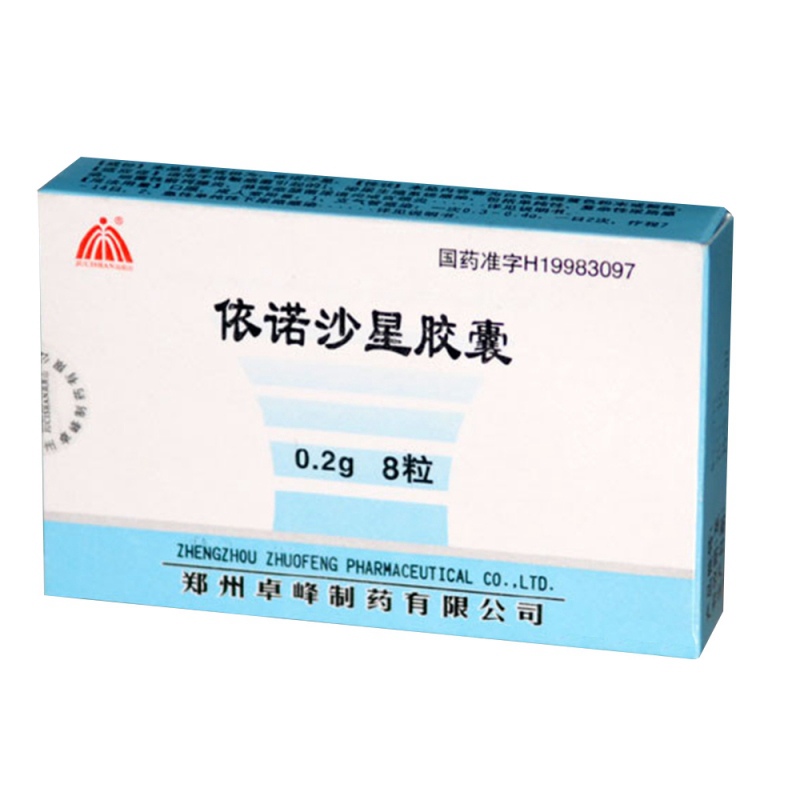 依诺沙星胶囊说明书|用法用量|注意事项