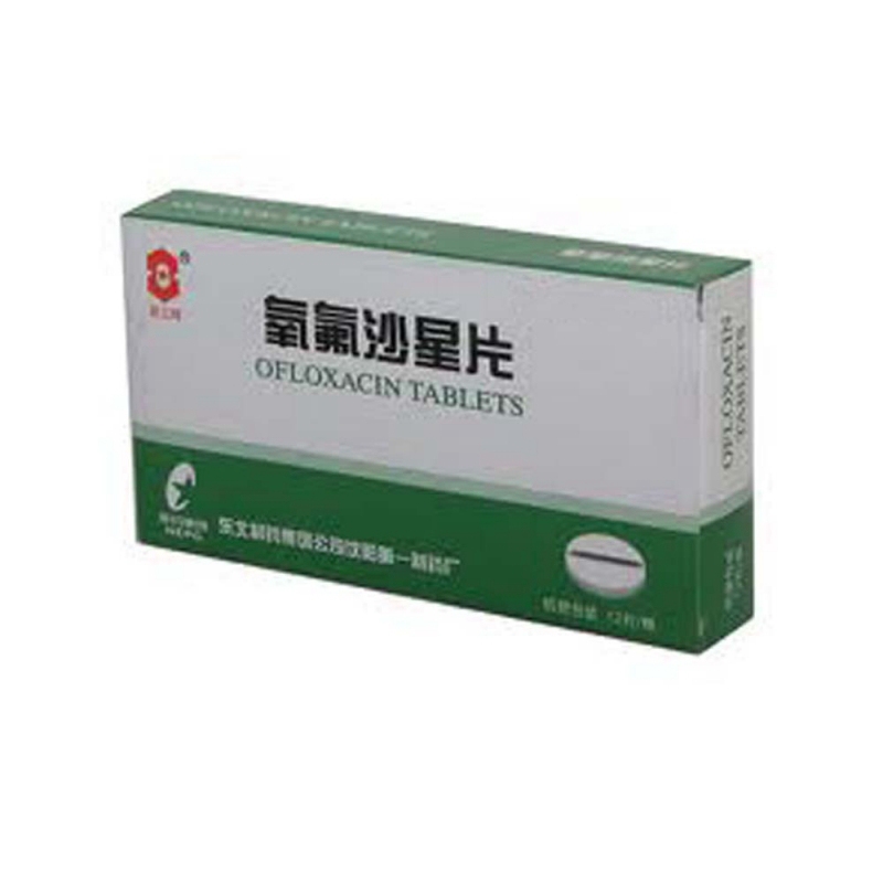 氧氟沙星片说明书|用法用量|注意事项