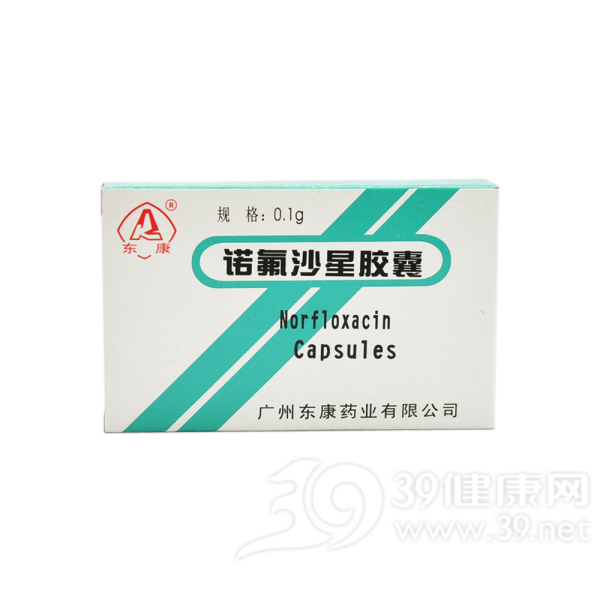 诺氟沙星胶囊说明书|用法用量|注意事项