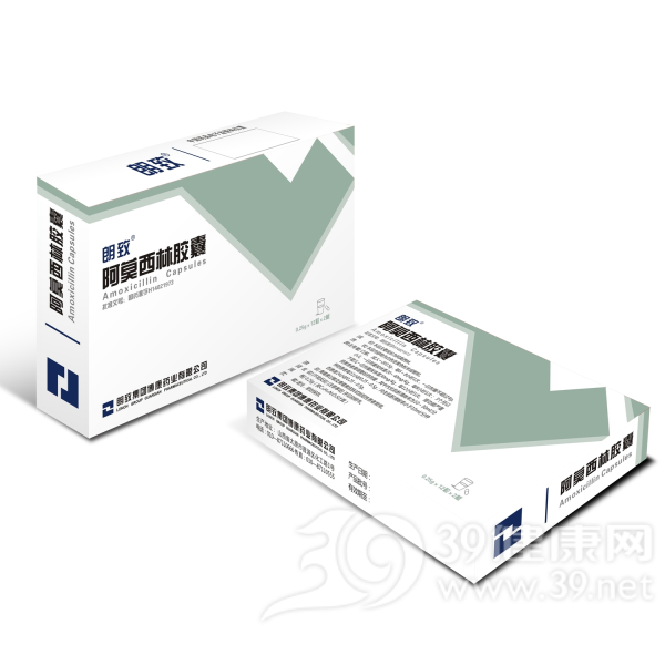 阿莫西林胶囊说明书|用法用量|注意事项