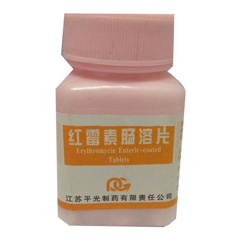 红霉素肠溶片说明书|用法用量|注意事项