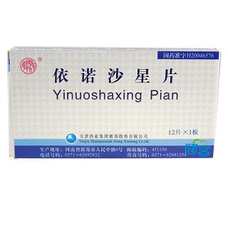 依诺沙星片说明书|用法用量|注意事项