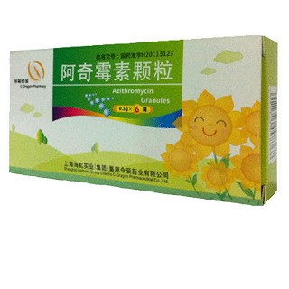 阿奇霉素颗粒说明书|用法用量|注意事项