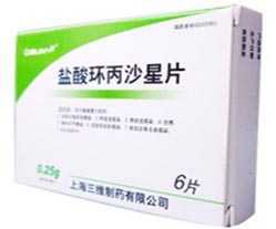 盐酸环丙沙星片说明书|用法用量|注意事项