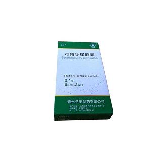 司帕沙星胶囊说明书|用法用量|注意事项