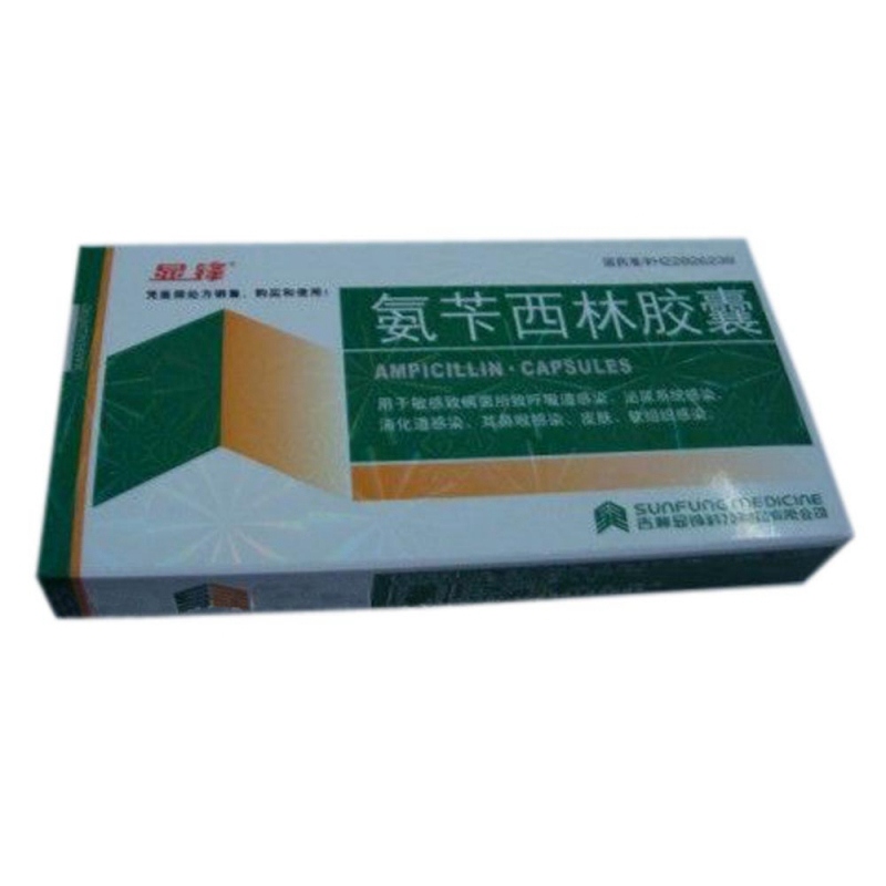 氨苄西林胶囊说明书|用法用量|注意事项
