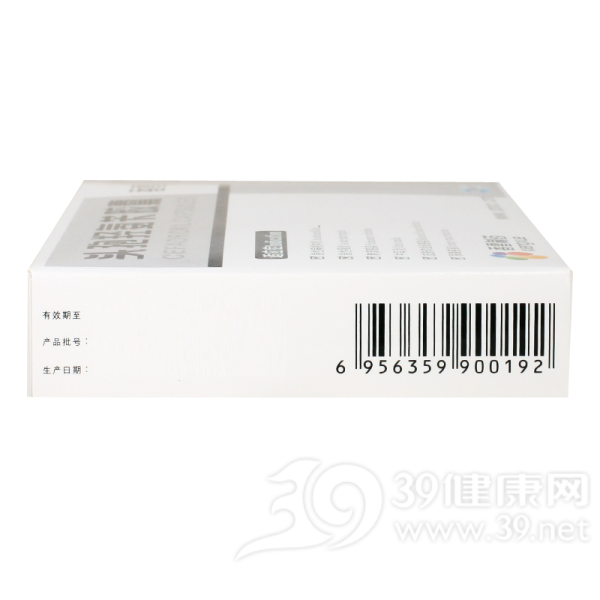 头孢羟氨苄胶囊