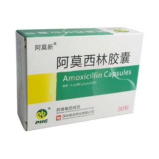 阿莫西林胶囊