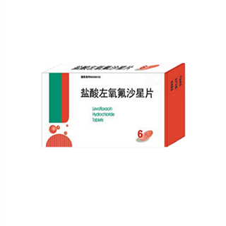 盐酸左氧氟沙星片说明书|用法用量|注意事项