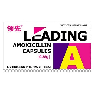 阿莫西林胶囊