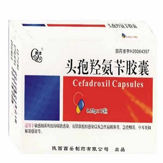头孢羟氨苄胶囊说明书|用法用量|注意事项