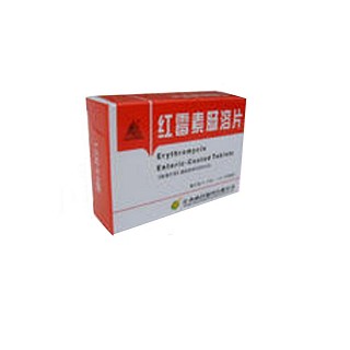 红霉素肠溶片说明书|用法用量|注意事项