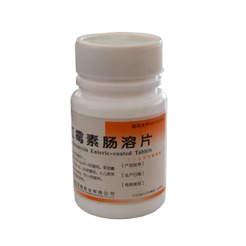 红霉素肠溶片说明书|用法用量|注意事项