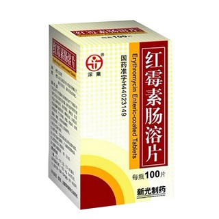 红霉素肠溶片说明书|用法用量|注意事项