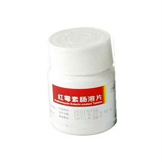 红霉素肠溶片说明书|用法用量|注意事项