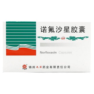 诺氟沙星胶囊