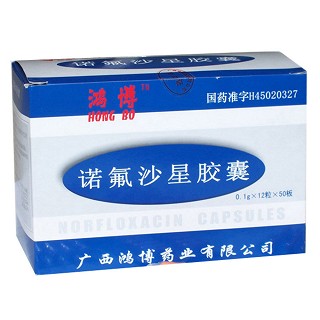 诺氟沙星胶囊说明书|用法用量|注意事项