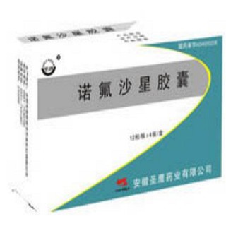 诺氟沙星胶囊说明书|用法用量|注意事项