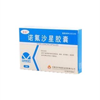 诺氟沙星胶囊说明书|用法用量|注意事项