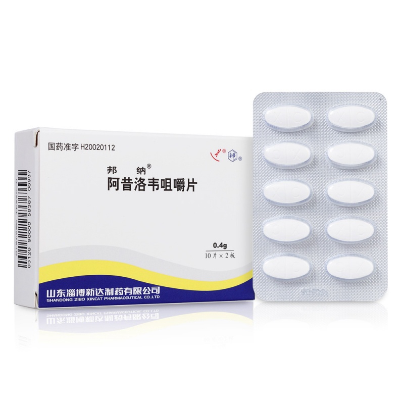 阿昔洛韦咀嚼片(邦纳)说明书|用法用量|注意事项