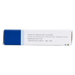 普瑞巴林胶囊(乐瑞卡)