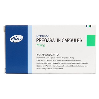 普瑞巴林胶囊说明书|用法用量|注意事项