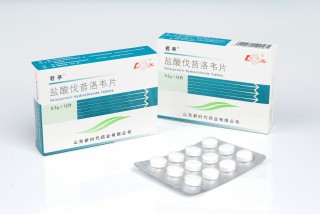 盐酸伐昔洛韦片说明书|用法用量|注意事项