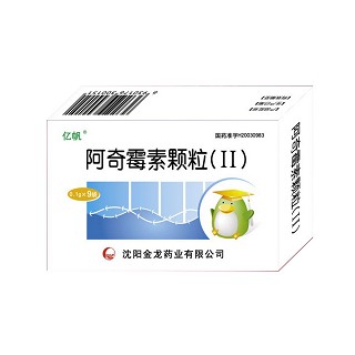 阿奇霉素颗粒(Ⅱ)说明书|用法用量|注意事项
