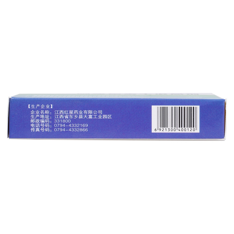 阿奇霉素干混悬剂(红芍牌)