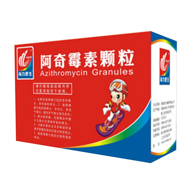 阿奇霉素颗粒说明书|用法用量|注意事项