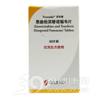 恩曲他滨替诺福韦片(舒发泰)说明书|用法用量|注意事项