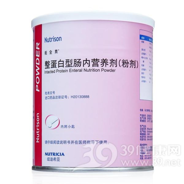 整蛋白型肠内营养剂(粉剂)(能全素)说明书|用法用量|注意事项
