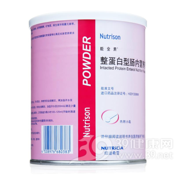 整蛋白型肠内营养剂(粉剂)(能全素)