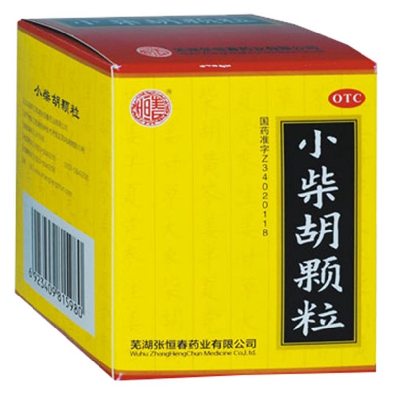 小柴胡颗粒(张恒春)说明书|用法用量|注意事项